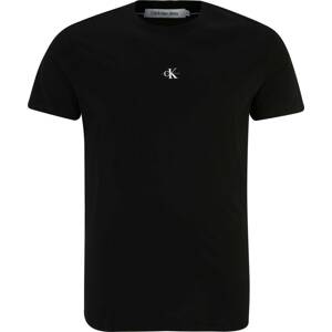 Tričko Calvin Klein Jeans Plus šedá / černá / bílá