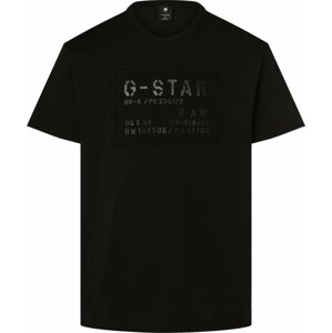 Tričko G-Star Raw šedá / černá