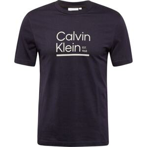 Tričko Calvin Klein námořnická modř / bílá