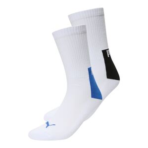 PUMA Ponožky  modrá / černá / bílá