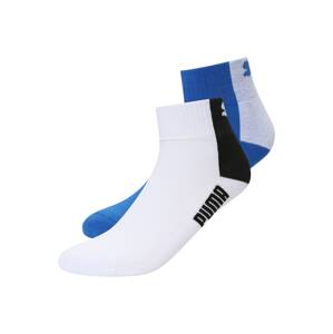 PUMA Sportovní ponožky  tmavě modrá / šedý melír / černá / bílá