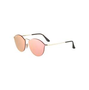 Ray-Ban Sluneční brýle  zlatá / pink