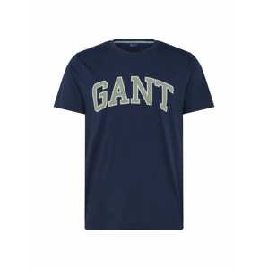 GANT Shirt  tmavě modrá / šedá / bílá
