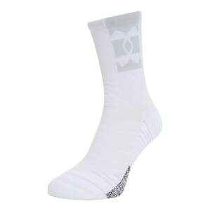 UNDER ARMOUR Sportovní ponožky 'Playmaker'  šedá / bílá