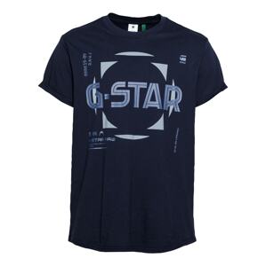 G-Star RAW Tričko  tmavě modrá / kouřově modrá / chladná modrá