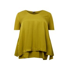 SAMOON T-Shirt  zelená