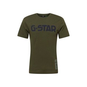 G-Star RAW Tričko tmavě modrá / tmavě zelená