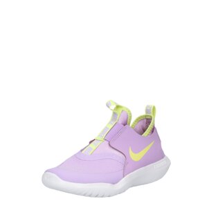 NIKE Sportovní boty  svítivě žlutá / bledě fialová