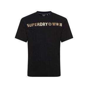 Superdry Tričko 'Independent'  zlatá / černá