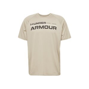 UNDER ARMOUR Funkční tričko  režná / černá / bílá