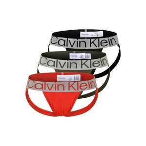 Calvin Klein Underwear Slipy 'Jockstrap'  světle šedá / olivová / červená / černá