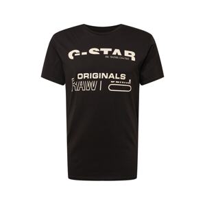 G-Star RAW Tričko  béžová / černá