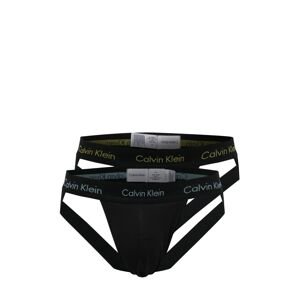 Calvin Klein Underwear Slipy  světlemodrá / olivová / černá